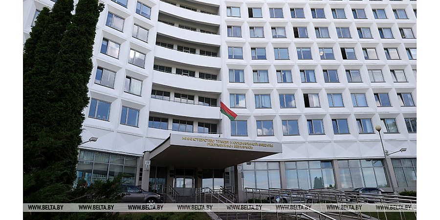 Оплата от Br30 до Br70 в день. Как найти временную работу, рассказали в Минтруда