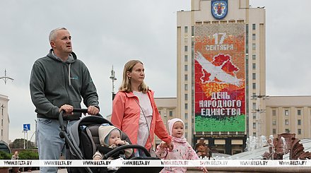 Александр Лукашенко: «Традиции, преданность Родине и согласие в обществе будут всегда сплачивать белорусов»