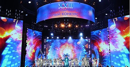 Рок-увертюра, сольники и выступления юных звездочек. Что ждет зрителей "Славянского базара" 9 июля