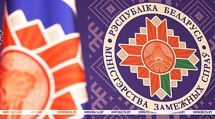 МИД держит на особом контроле ситуацию с пострадавшими в Крыму белорусами