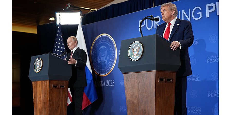 "Перешагнуть из вчера в завтра". Каковы итоги саммита Путина и Трампа на Аляске?