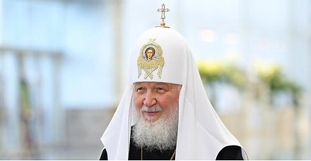 Александр Лукашенко поздравил Патриарха Кирилла с днем тезоименитства