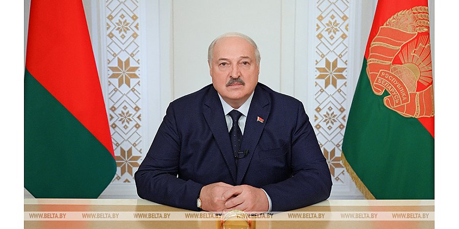 Видеообращение Президента Беларуси Александра Лукашенко к участникам XII Форума регионов Беларуси и России