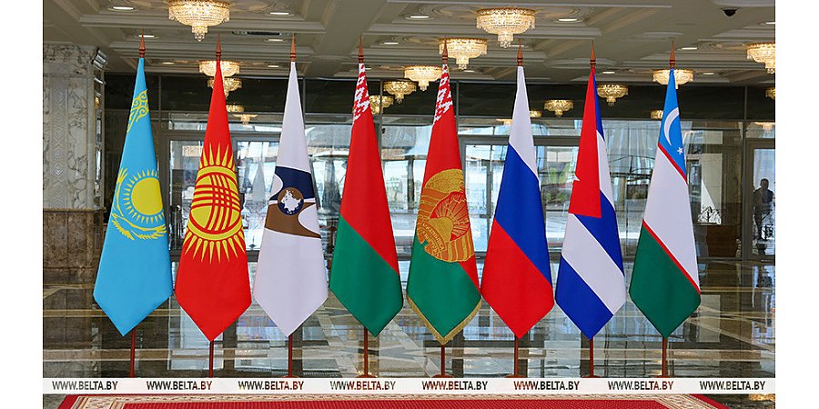 Саммит ЕАЭС пройдет сегодня в Минске. Что в повестке заседания