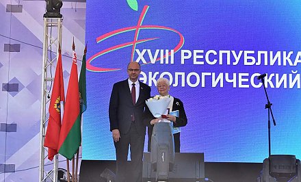 Природоохранная служба региона получила высокую оценку работы на Республиканском экологическом форуме
