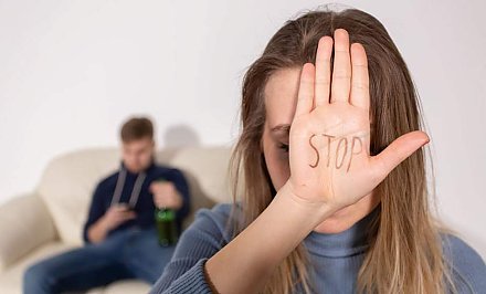 Скажи. НЕ МОЛЧИ, или Как остановить домашнее насилие