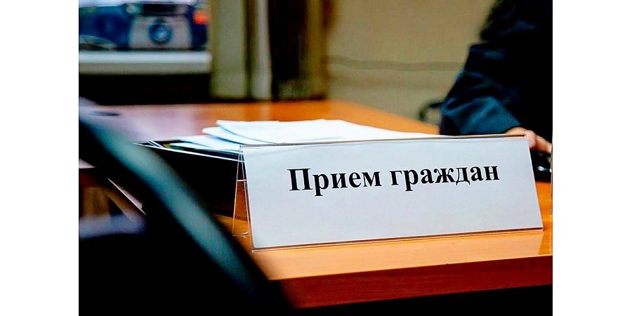 19 февраля прием граждан проведет подполковник милиции Сергей Валерьевич Полудень