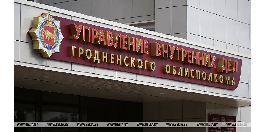 В АПК Гродненской области милиция выявила пьяных на рабочих местах