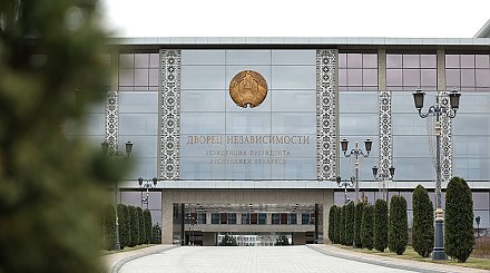 Александр Лукашенко высказался о репутации мировых лидеров и тех, у кого она ниже плинтуса