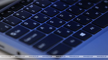 Ограничен доступ к двум интернет-ресурсам, которые использовались экстремистами