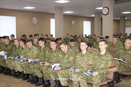 Начало нового учебного года в Лидском пограничном отряде