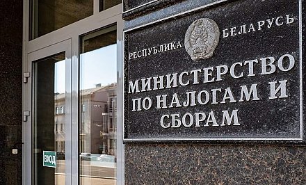 2 июня истекает срок уплаты физическими лицами подоходного налога
