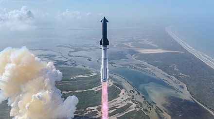 Самая большая ракета в истории человечества Starship выполнила испытательный полет