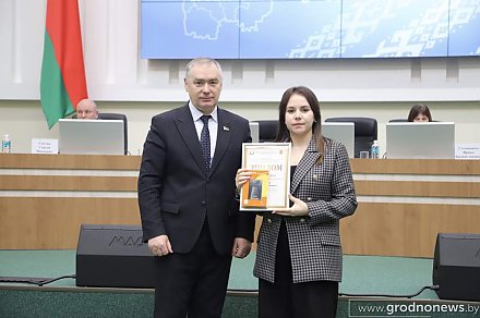 В Гродно подвели итоги конкурсов «Патриоты в сети» и на лучшее освещение реализации государственной молодежной политики в сети интернет среди СМИ области