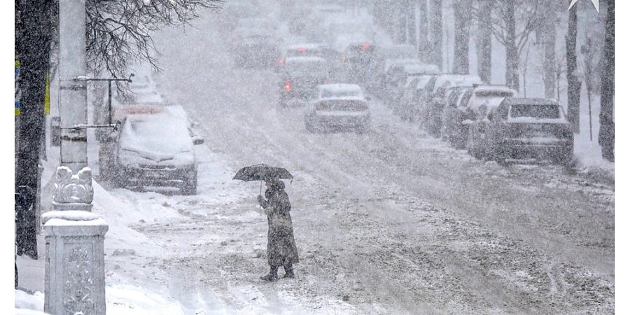 На чеку! Прогноз погоды обязывает