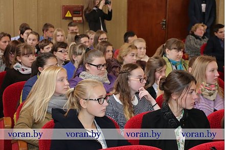 20 октября в Вороновском райисполкоме встречали участников общественно-образовательной акции БГУ «Университет — твой шаг в будущее». 