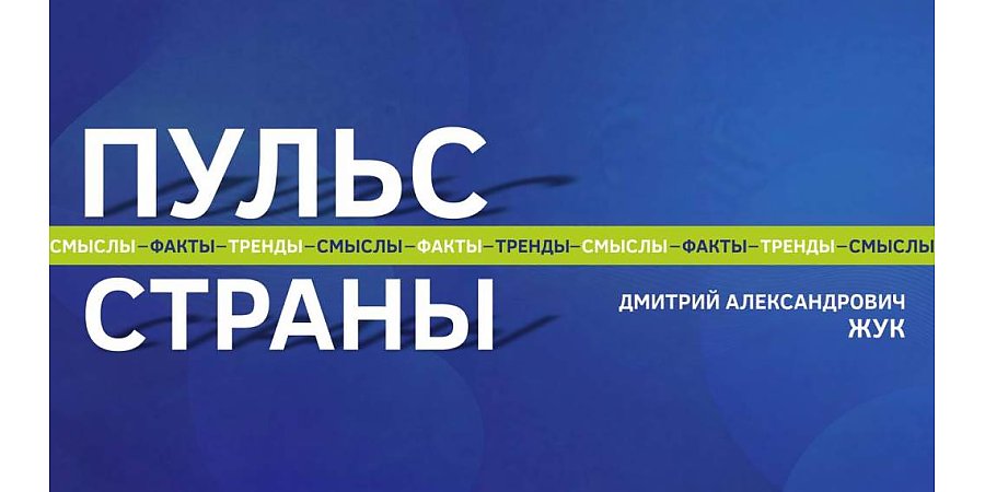В Гродно состоится открытый диалог с Министром информации