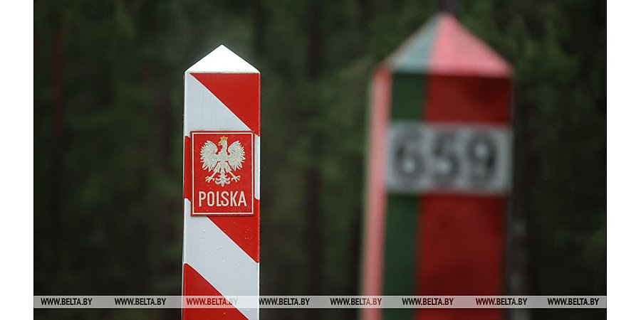Польша вводит 90-дневный запрет на пребывание вблизи границы с Беларусью
