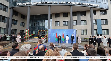 Александр Лукашенко приехал на открытие 42-й городской поликлиники Минска