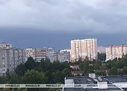 Новости