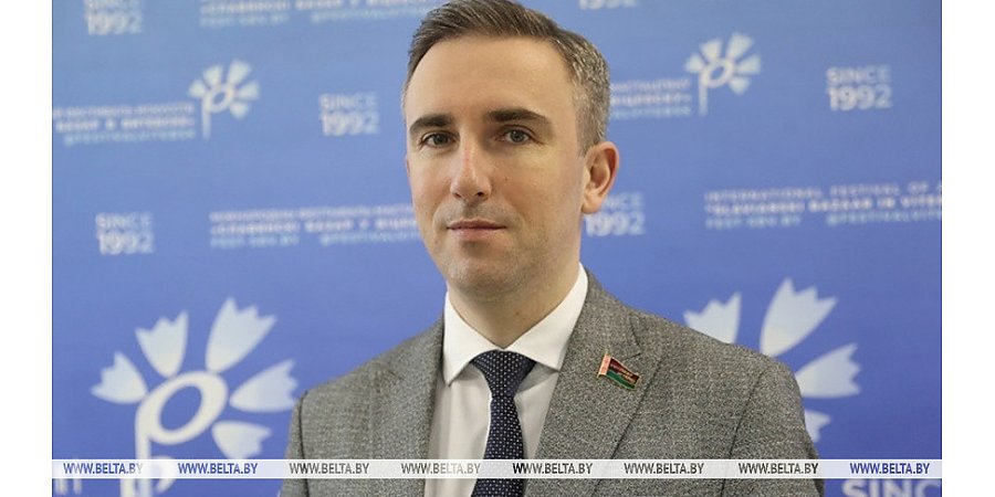 Лапицкий: работа международного пресс-центра "Славянского базара" будет переформатирована