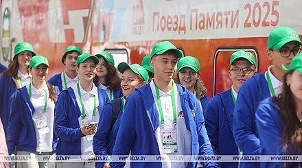 Заряженные на эмоции и впечатления. Как в Бресте встретили участников проекта "Поезд Памяти"