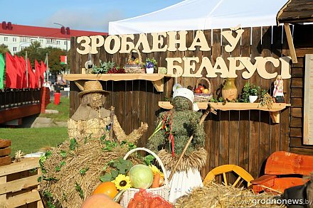 Волковыск на пороге грандиозного события – областного фестиваля-ярмарки тружеников села «Дажынкі-2025»