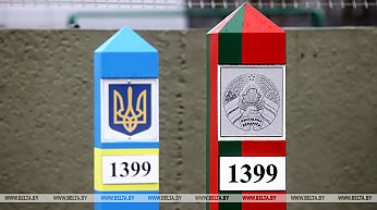 Украина ввела специальный пограничный режим вдоль границы с Беларусью и Россией