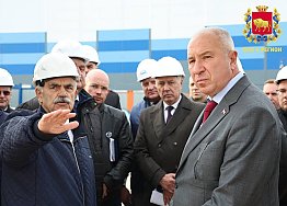 Новости