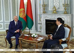 Новости
