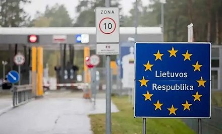 24 мая возможны сложности при пересечении белорусско-литовской границы