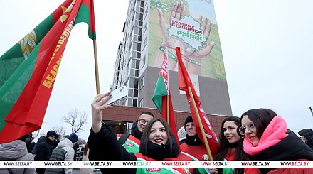 "Марафон единства" в Орше. День второй