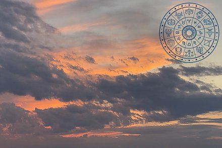 Гороскоп на 11 августа. Рыбы расслабляются, Скорпионы экономят силы