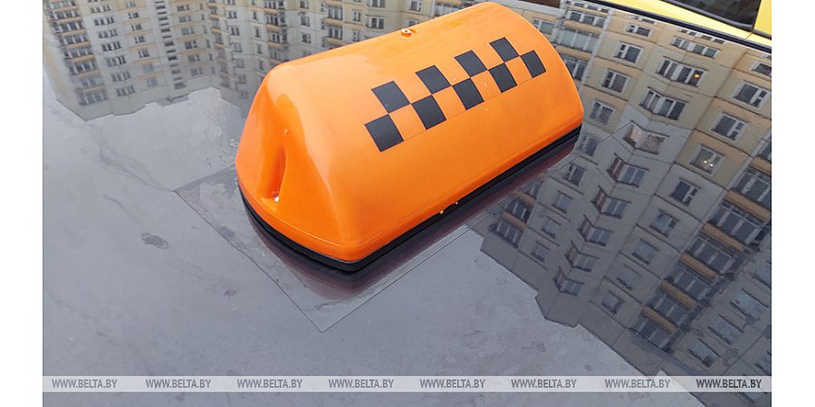 Минтранс: в Беларуси участились случаи нарушения первозчиками такси своих обязанностей
