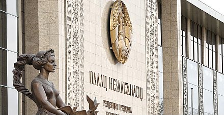 Александр Лукашенко: торговая отрасль Беларуси сберегла самое важное - ориентированность на человека