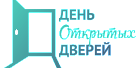 День открытых дверей пройдет на военно-техническом факультете в Белорусском национально-техническом университете