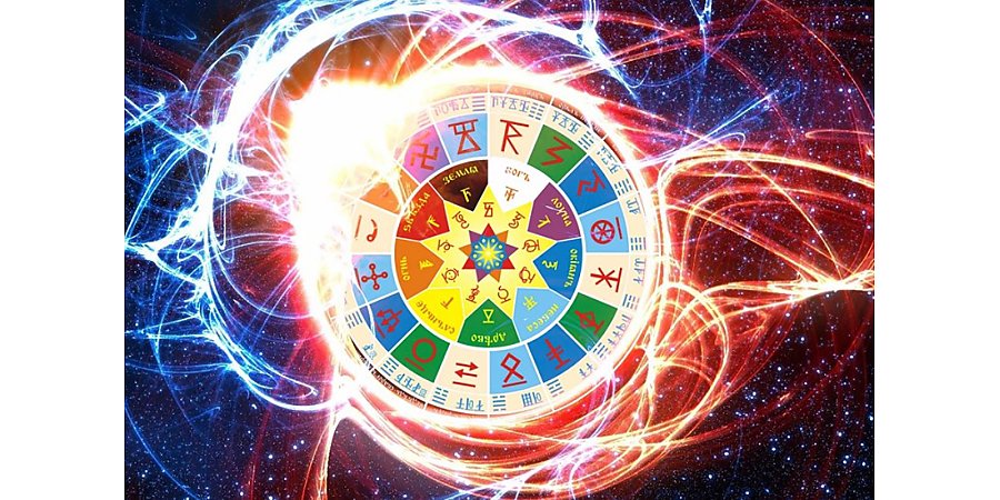 Гороскоп на 23 апреля. Чего ждать и к чему готовиться