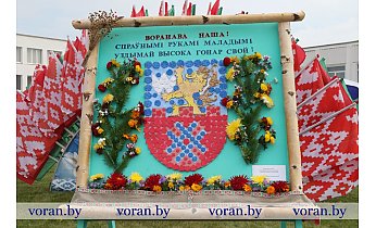 Усе фарбы восені —  у кветкавых пано, прадстаўленых  установамі адукацыі Воранаўскага раёна на конкурс  “Карнавал весялосці – свята прыгажосці”