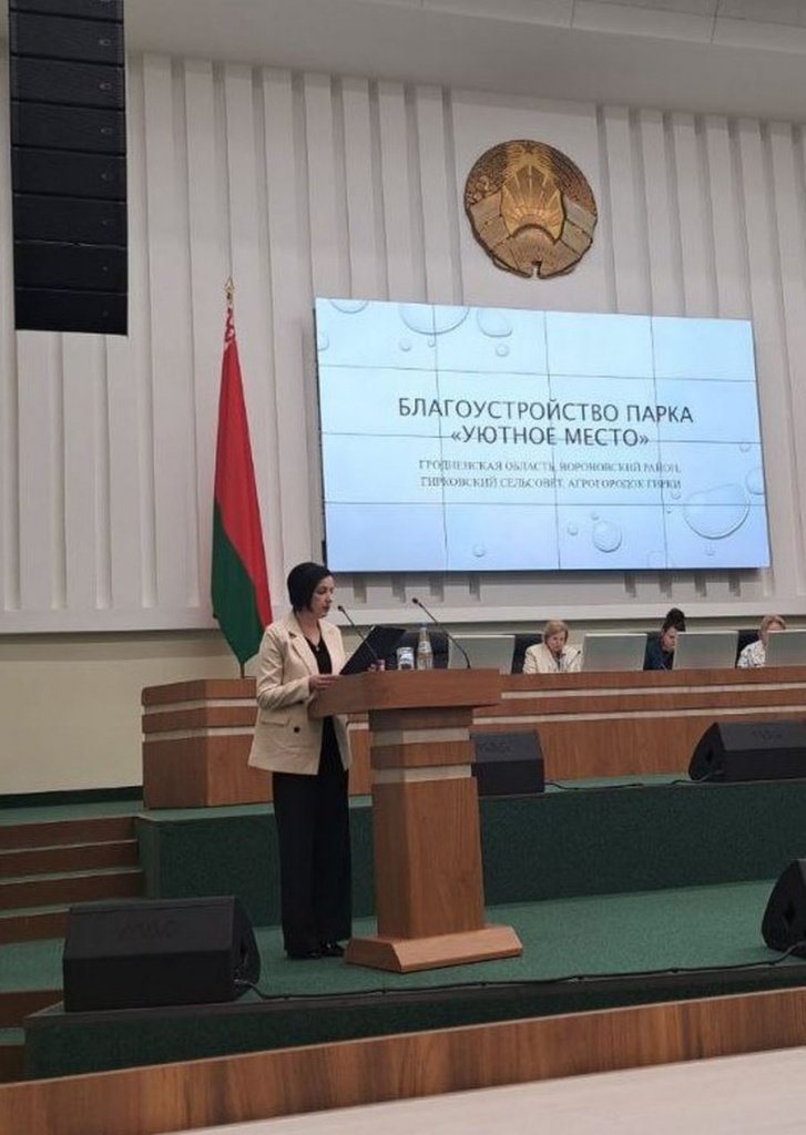 photo_2025-04-16_16-27-07 (2).jpg photo_2025-04-16_16-27-07 (2).jpg