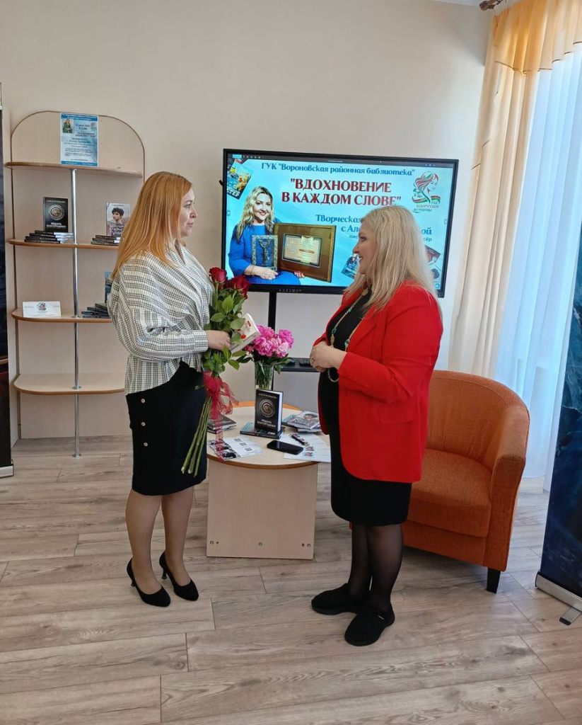 изображение_viber_2026-06-19_10-38-13-341.jpg