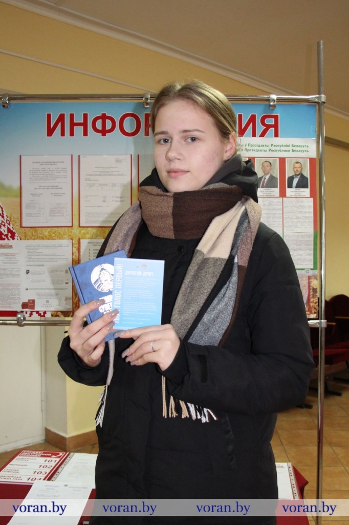 Знамеровская1.JPG