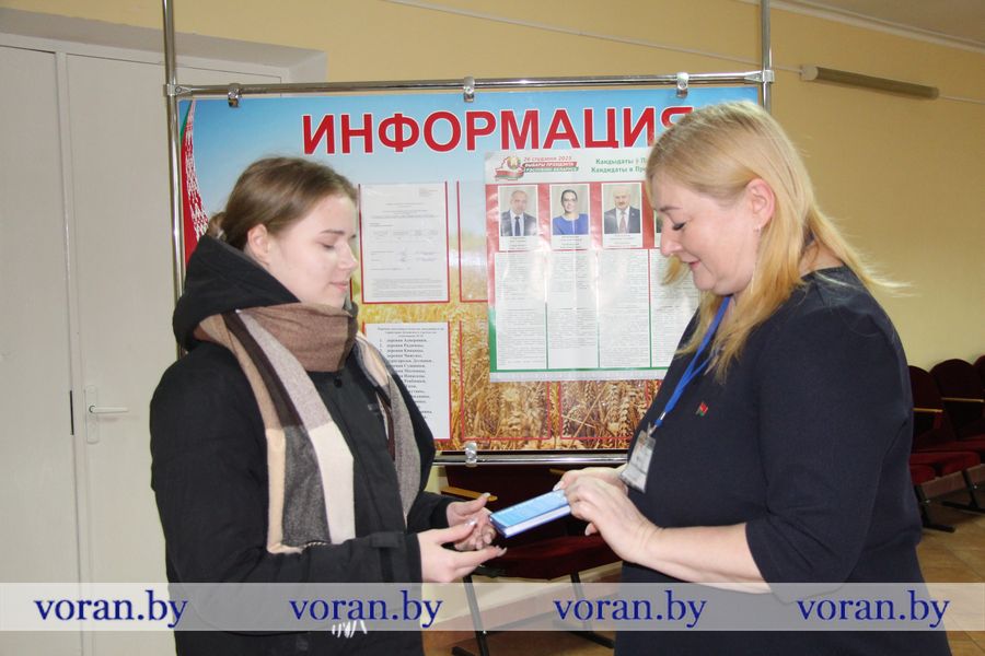 IMG_4062.JPG