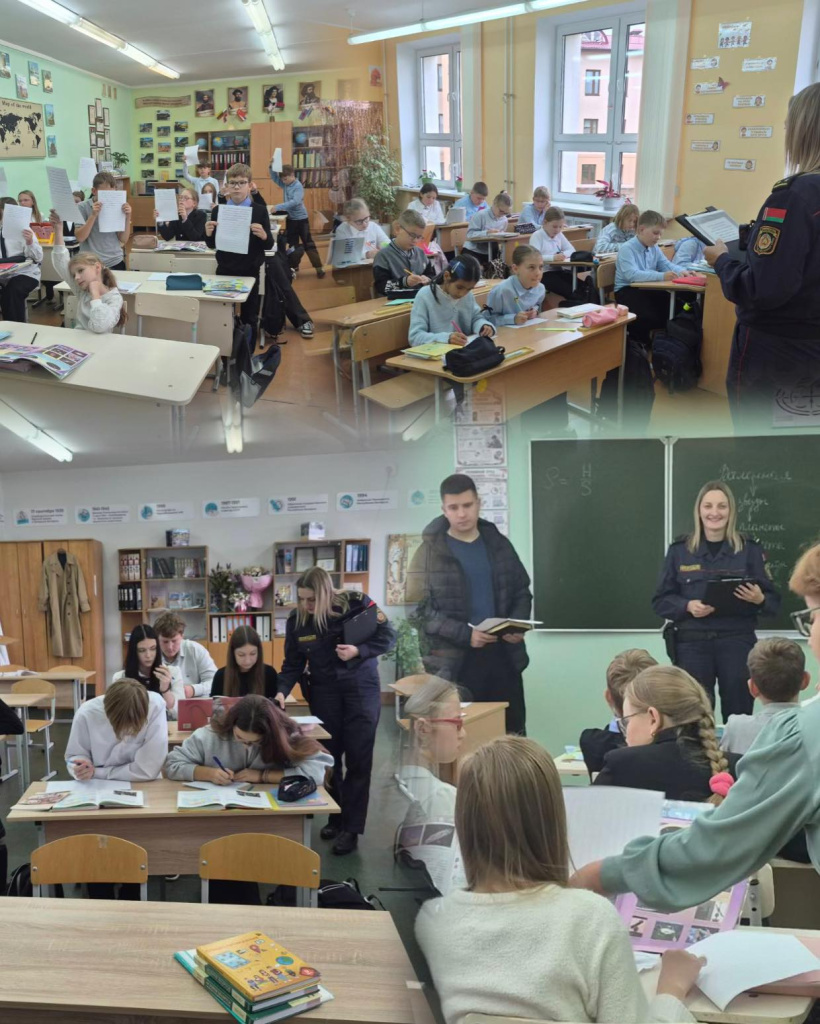 изображение_viber_2026-09-23_17-16-53-557.jpg