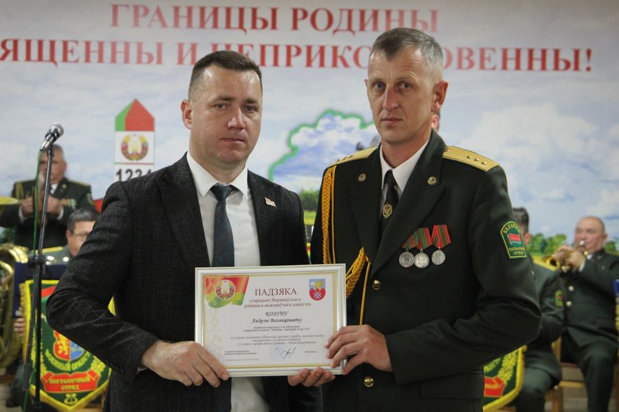 изображение_viber_2025-05-28_11-59-00-133.jpg