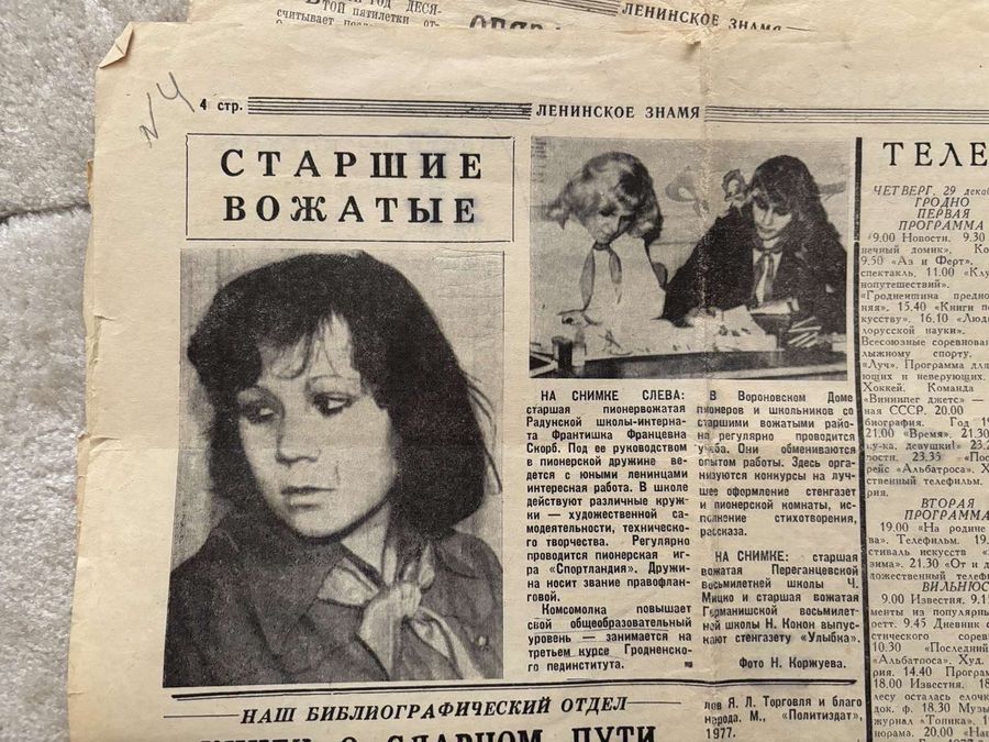 изображение_viber_2026-10-01_15-11-52-430.jpg изображение_viber_2026-10-01_15-11-52-430.jpg