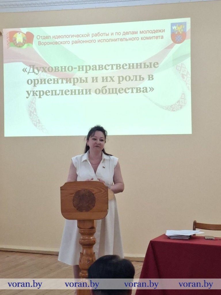 изображение_viber_2026-06-30_20-57-32-505.jpg