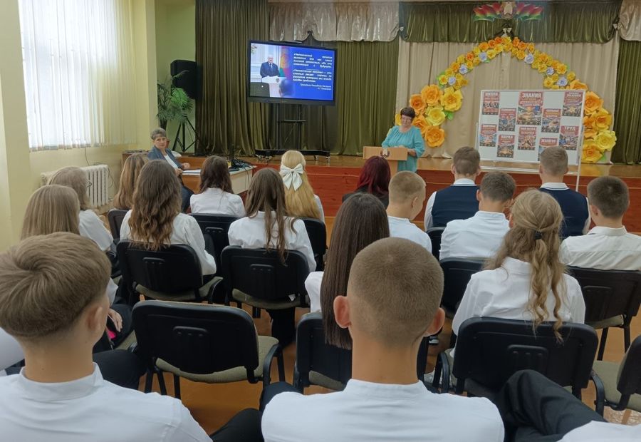 изображение_viber_2026-09-01_11-01-07-547.jpg