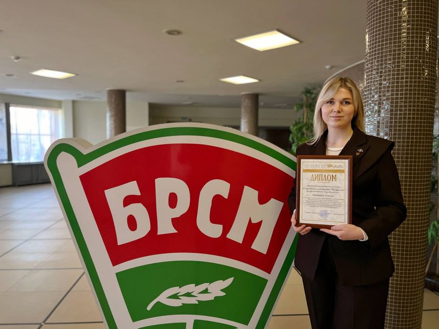 изображение_viber_2026-03-04_09-33-13-756.jpg