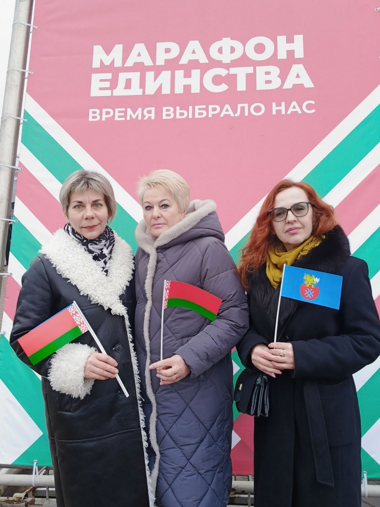 изображение_viber_2025-01-24_16-18-01-078.jpg изображение_viber_2025-01-24_16-18-01-078.jpg