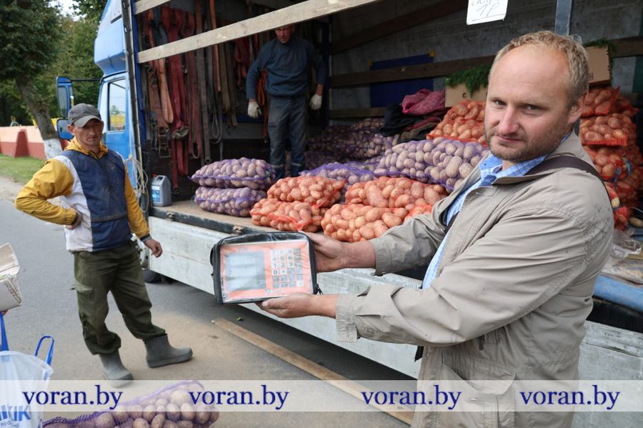 изображение_viber_2025-09-27_17-59-46-061.jpg